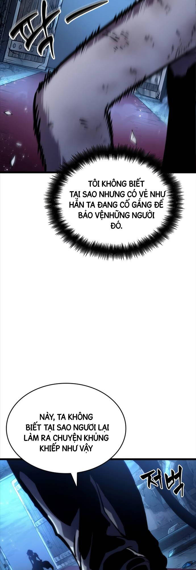 Chương 107