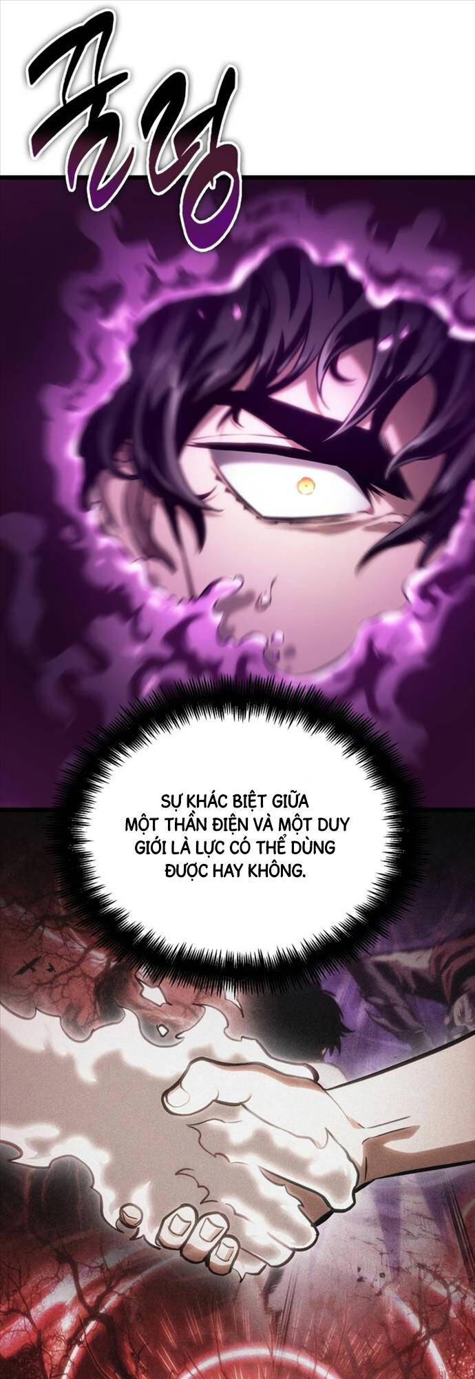 Chương 108