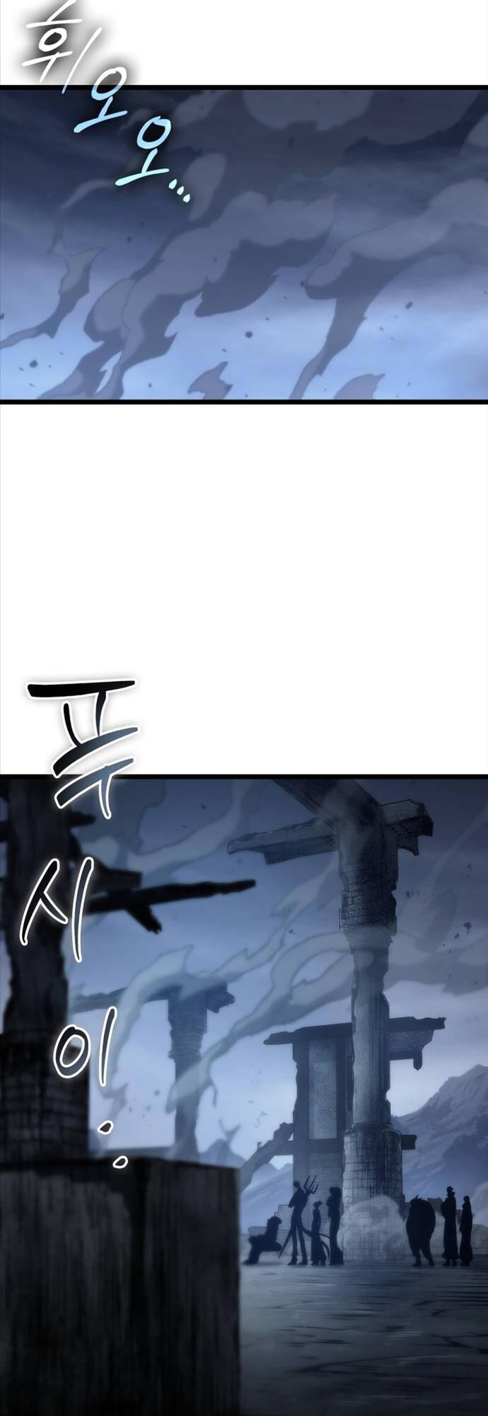 Chương 108