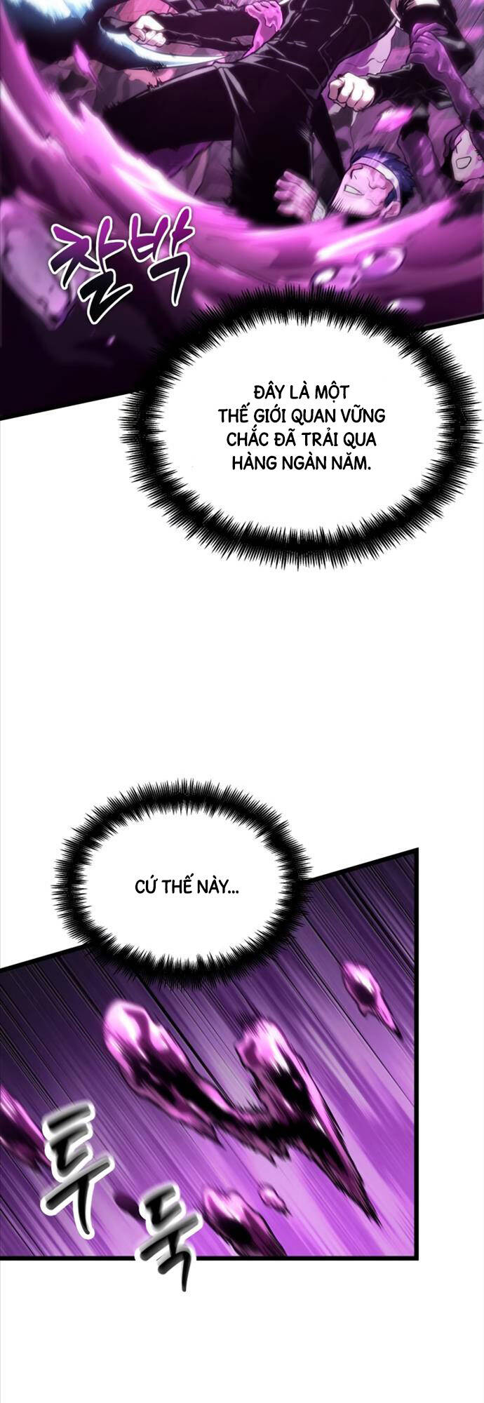 Chương 108