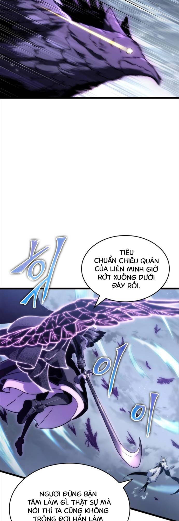 Chương 112