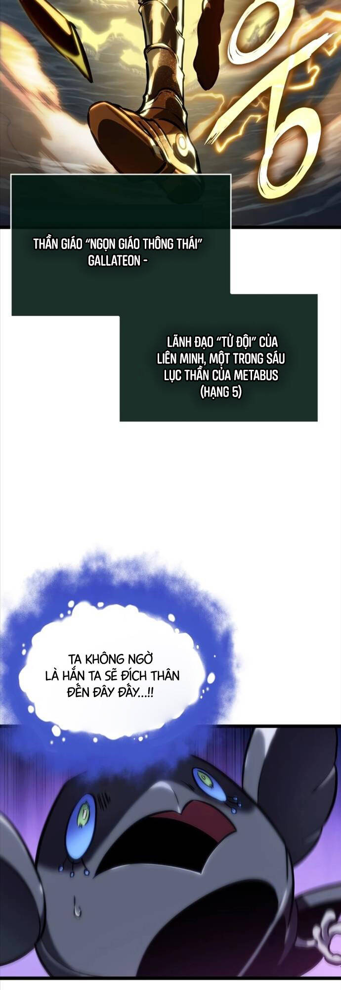 Chương 115