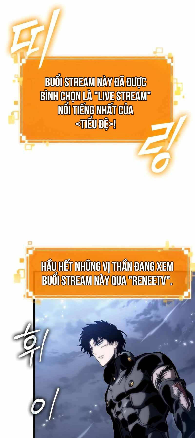 Chương 119