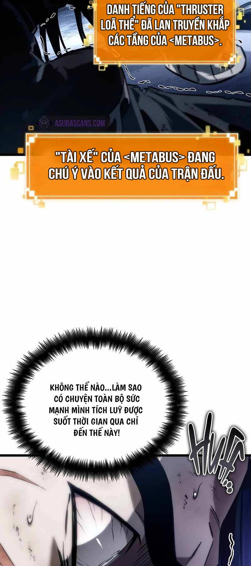 Chương 119