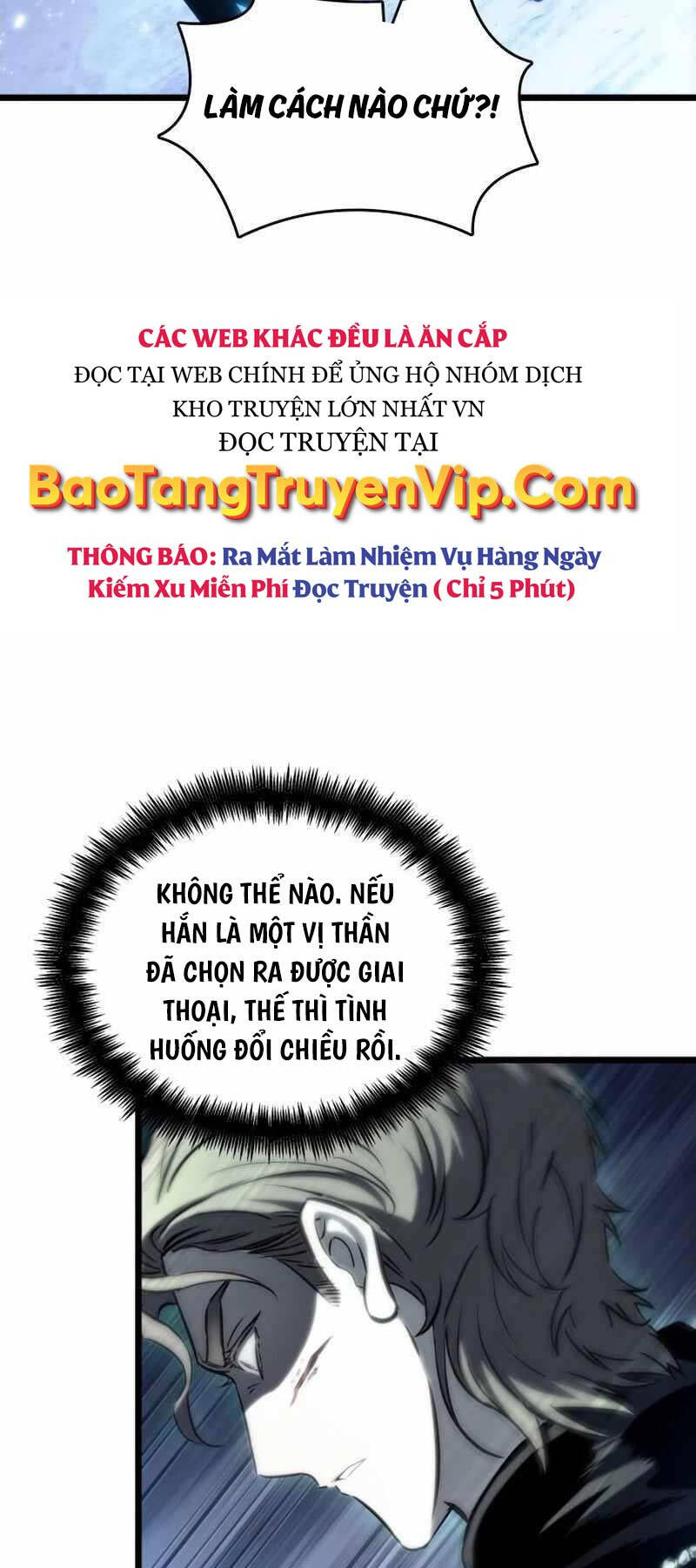 Chương 121