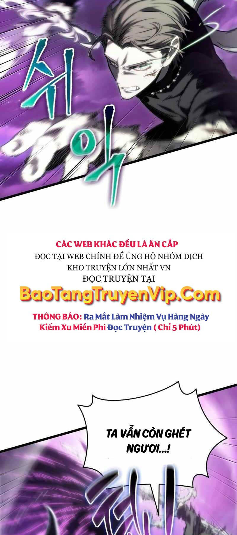 Chương 122