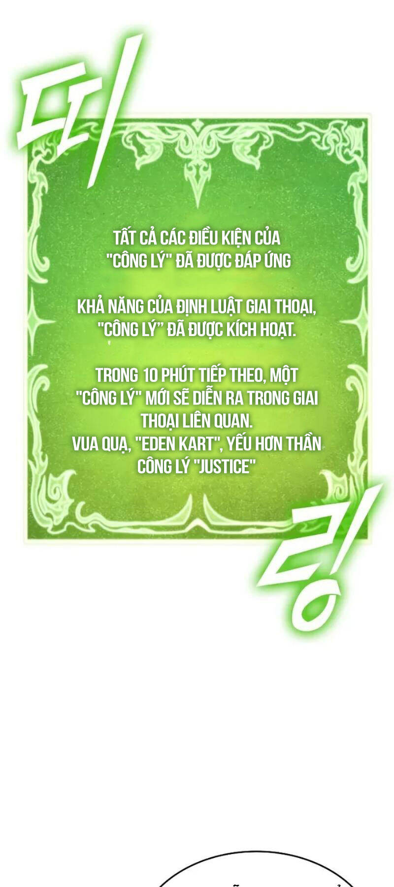 Chương 123