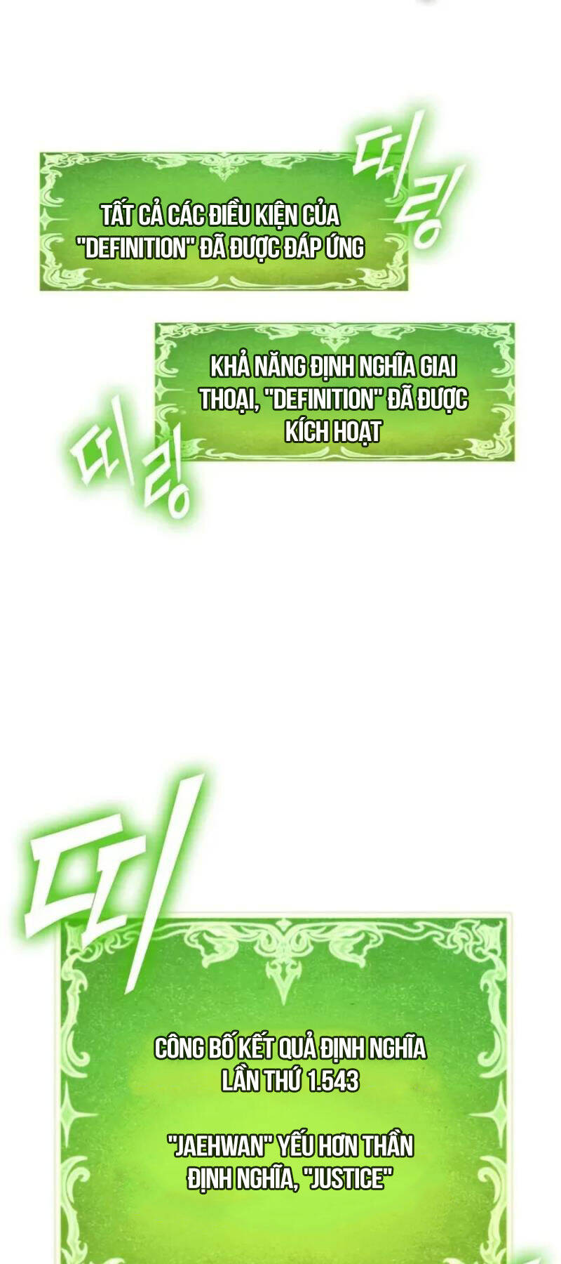 Chương 123