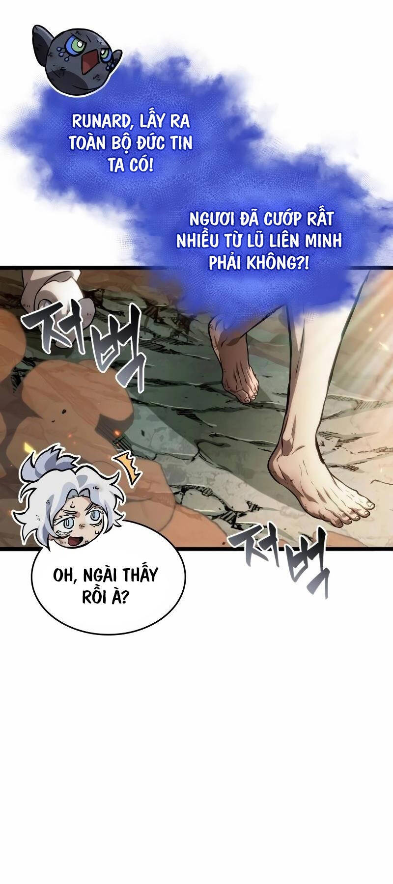 Chương 124