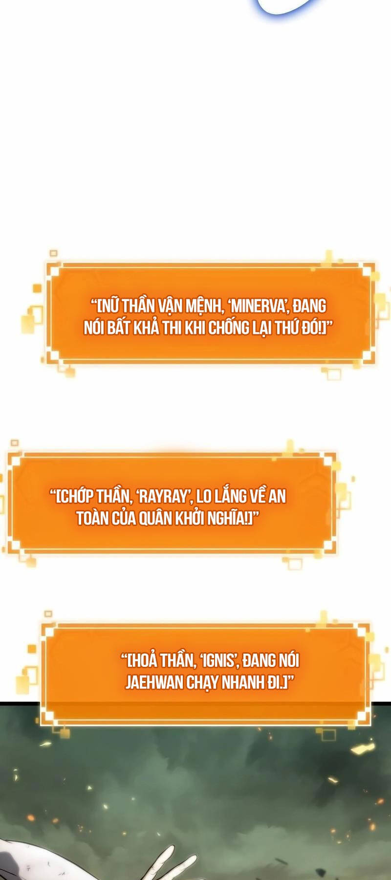 Chương 124