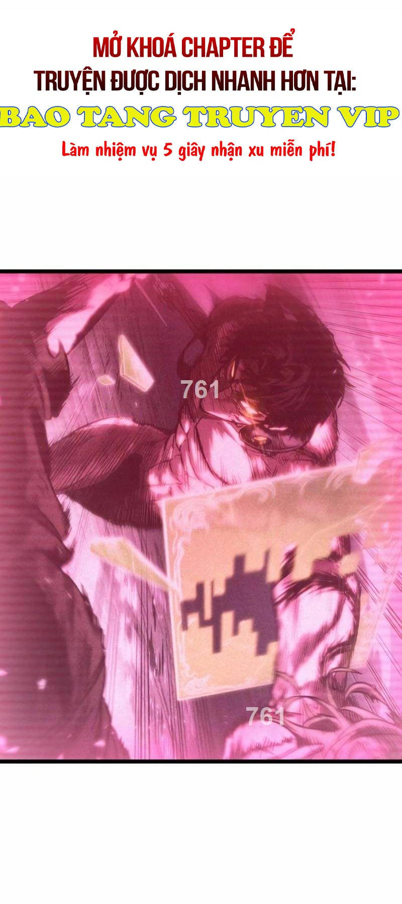 Chương 125