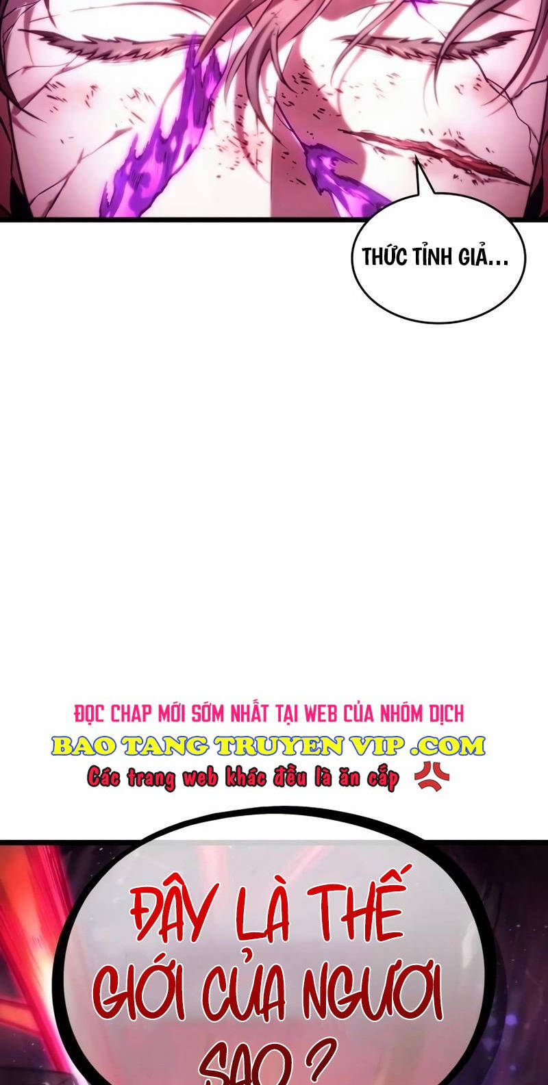 Chương 125