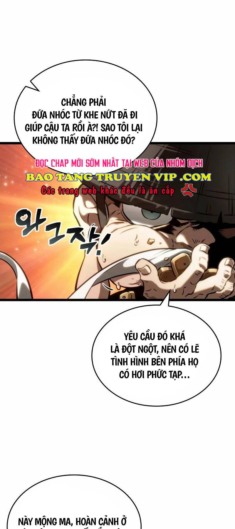 Chương 125