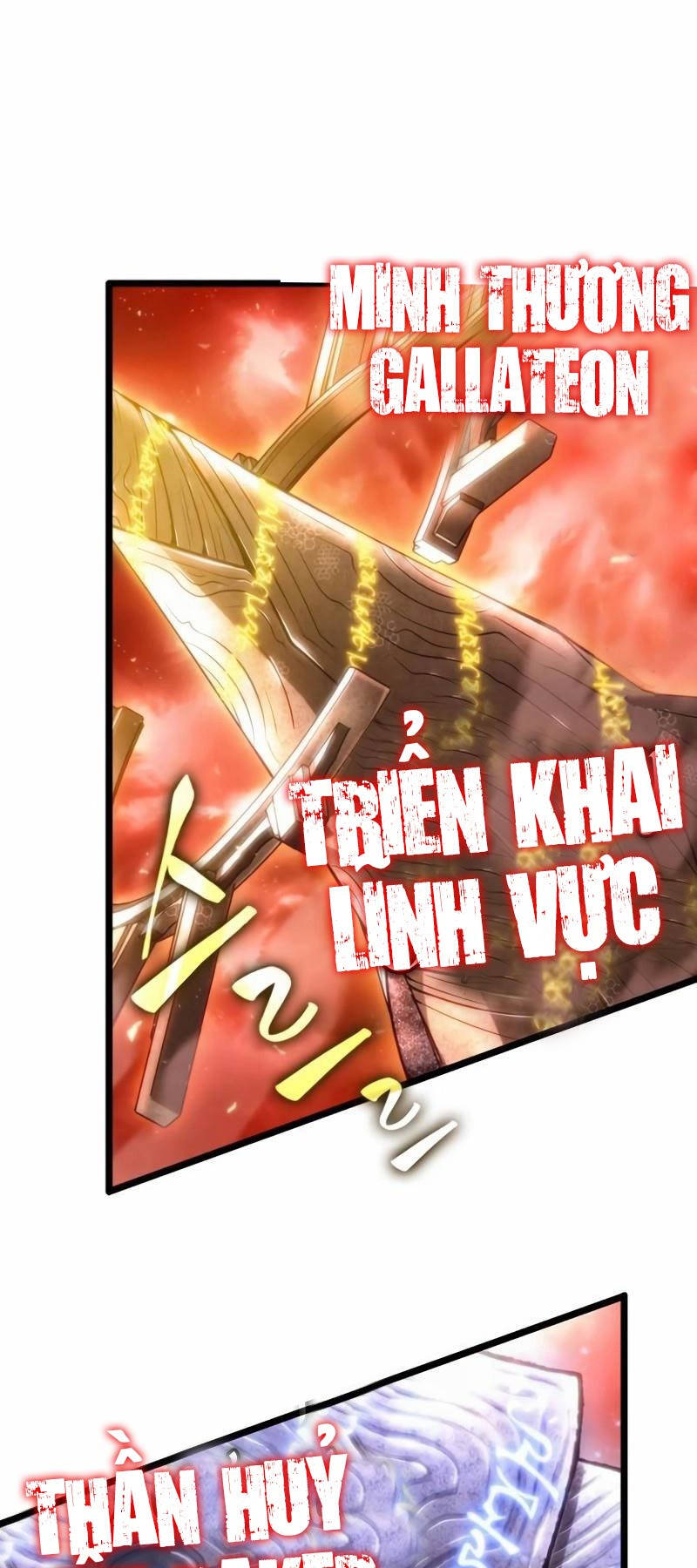 Chương 125