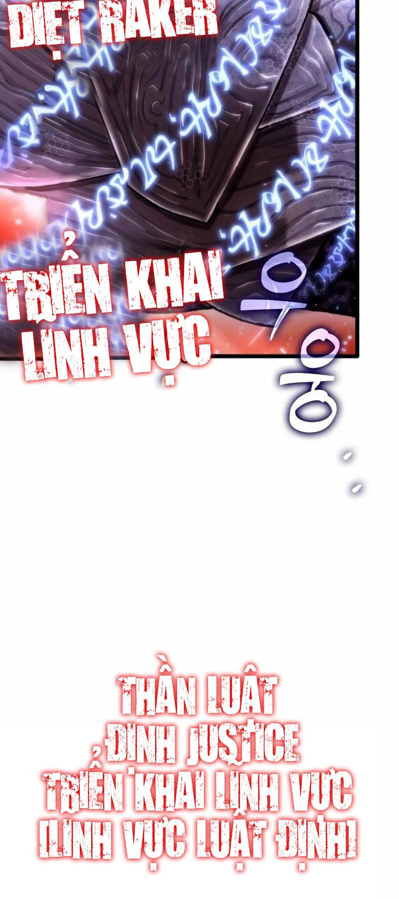 Chương 125