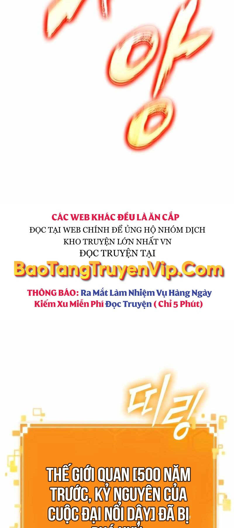 Chương 126