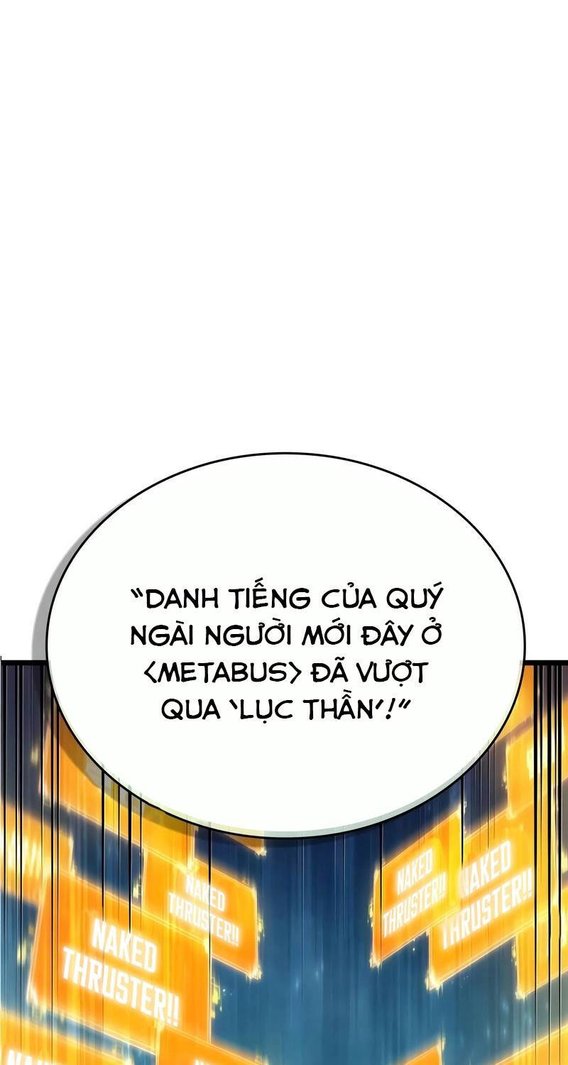 Chương 131