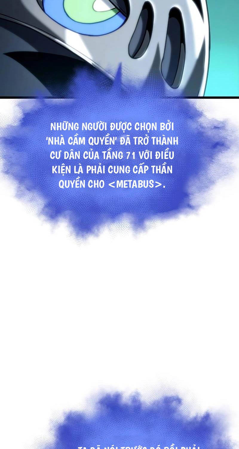Chương 131