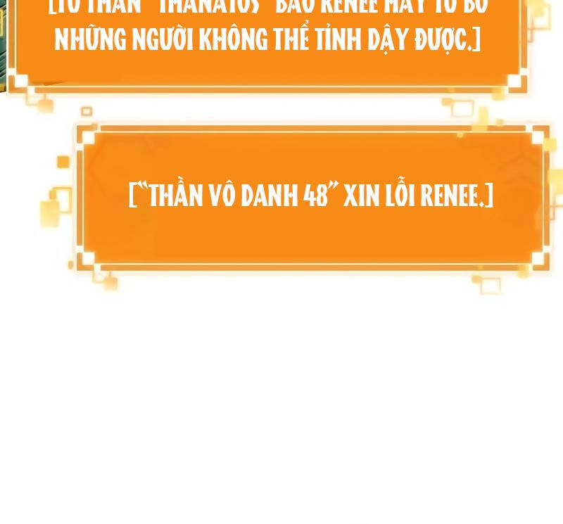 Chương 132