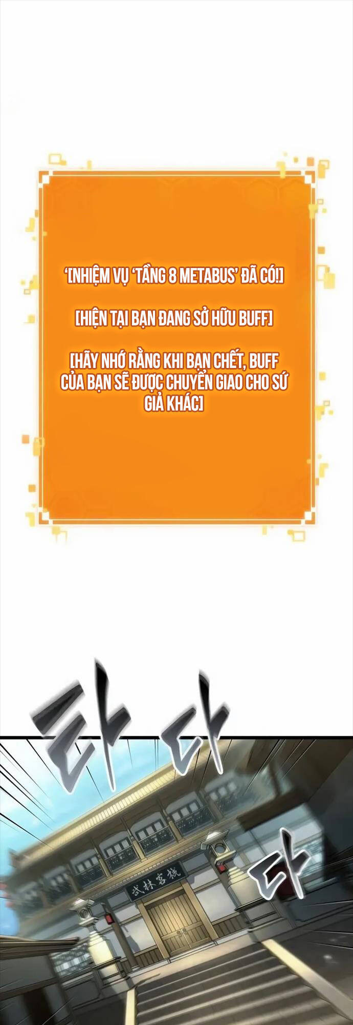 Chương 143