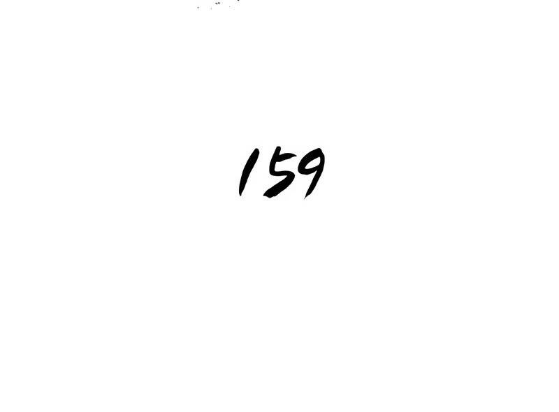 Chương 159
