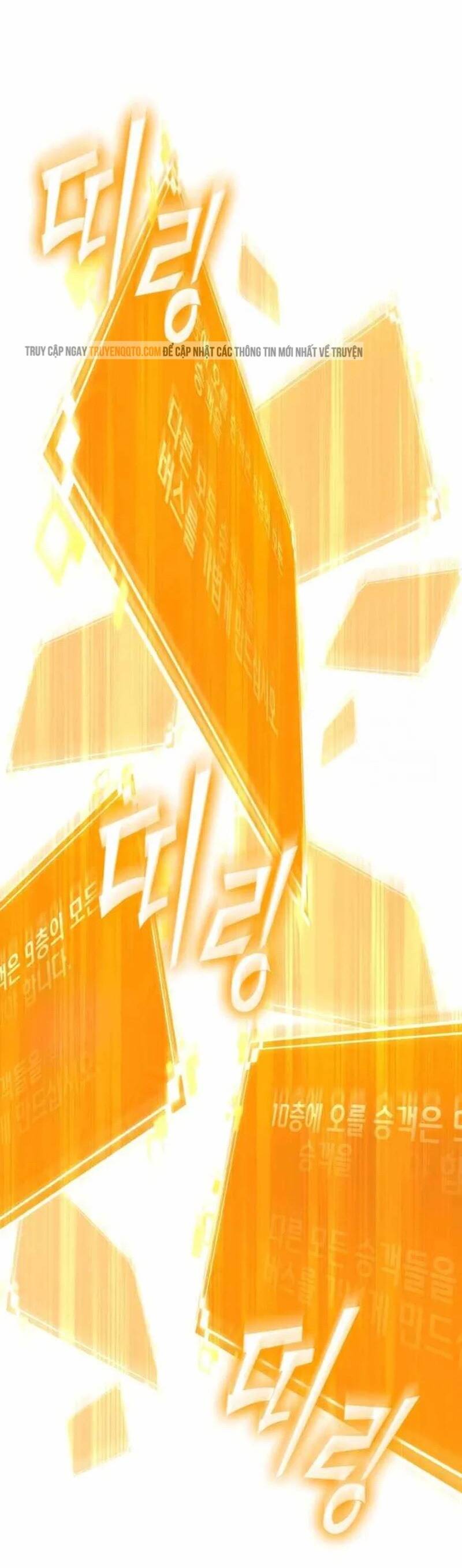 Chương 161