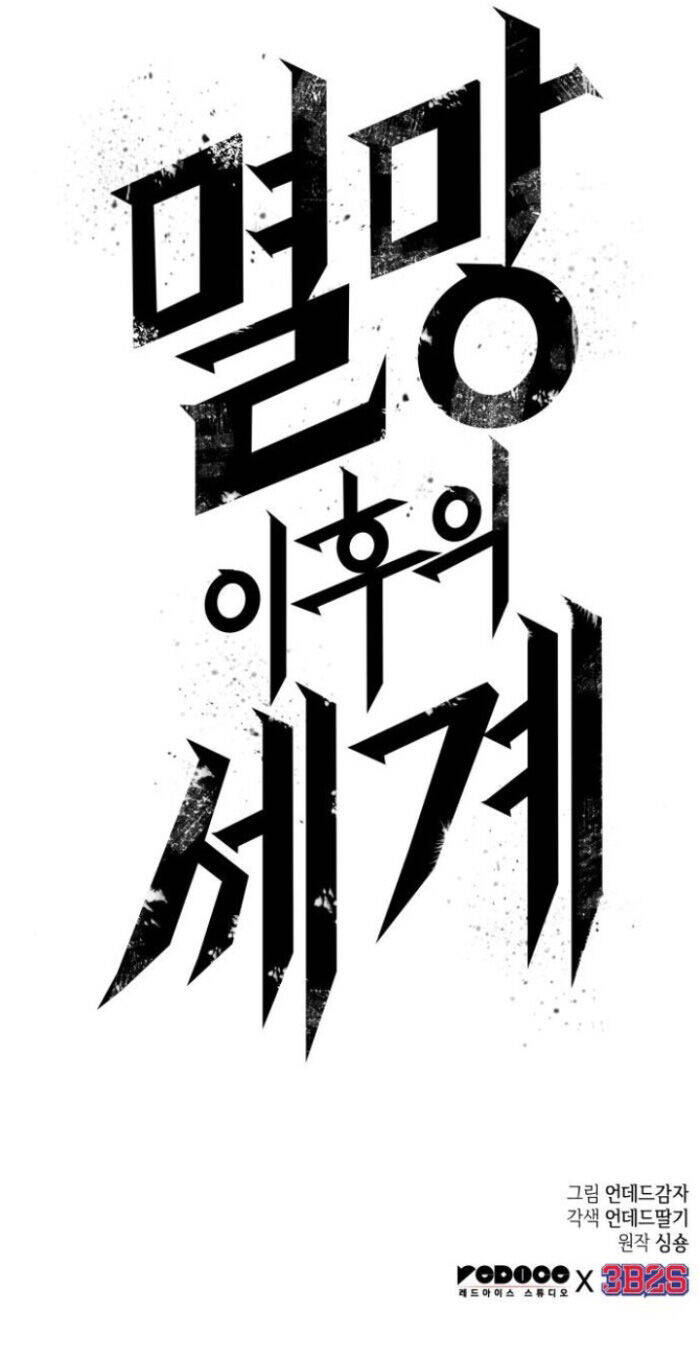 Chương 166