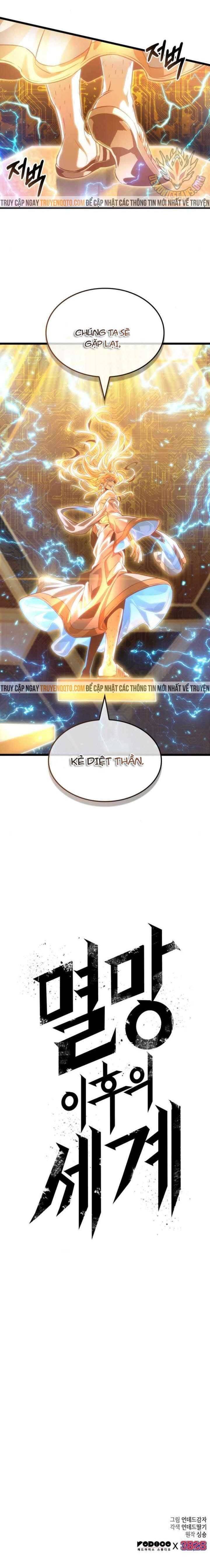 Chương 167