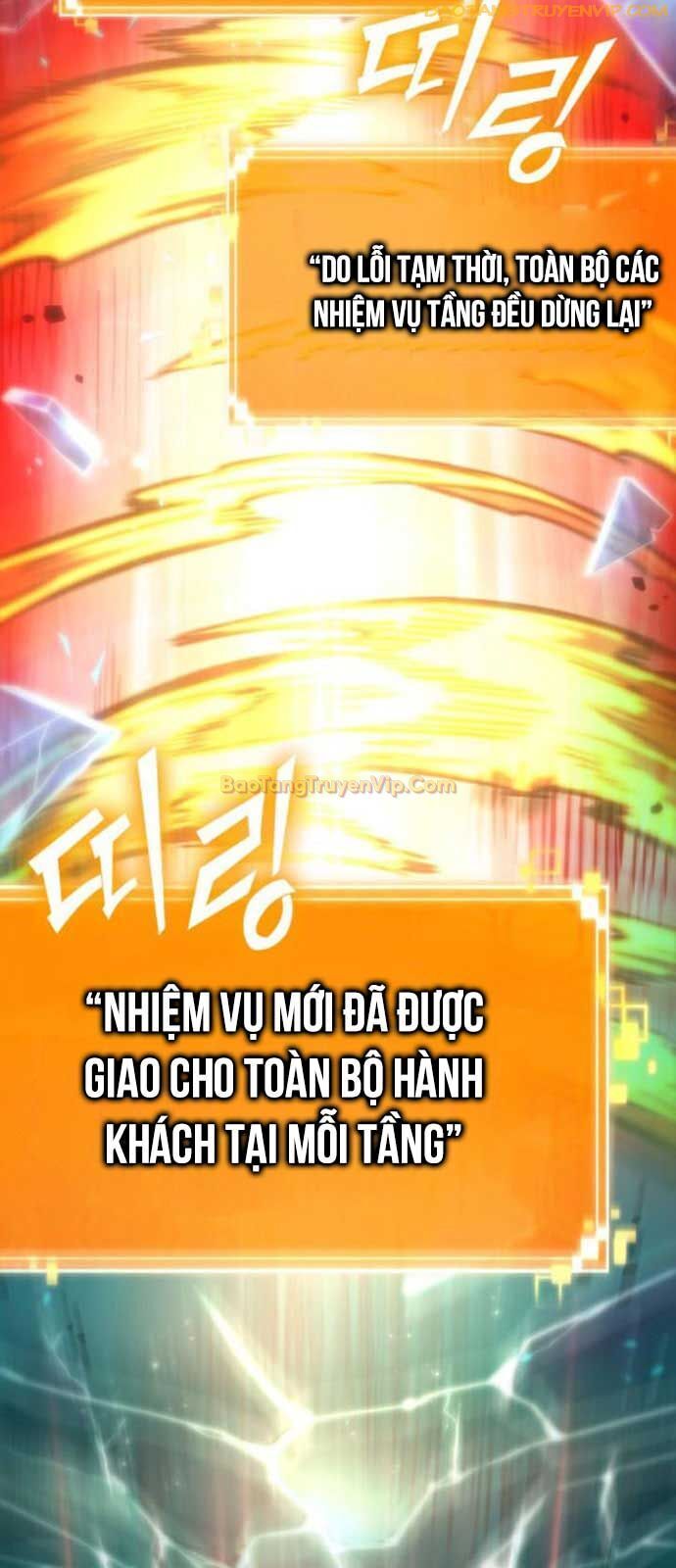 Chương 168