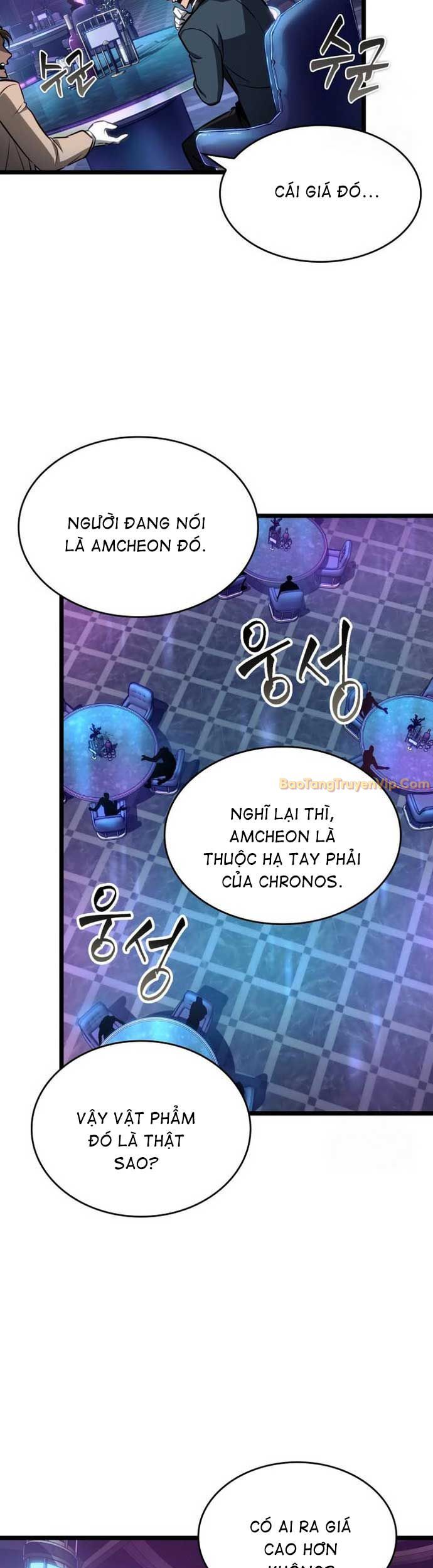 Chương 177
