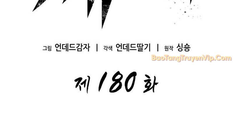 Chương 180