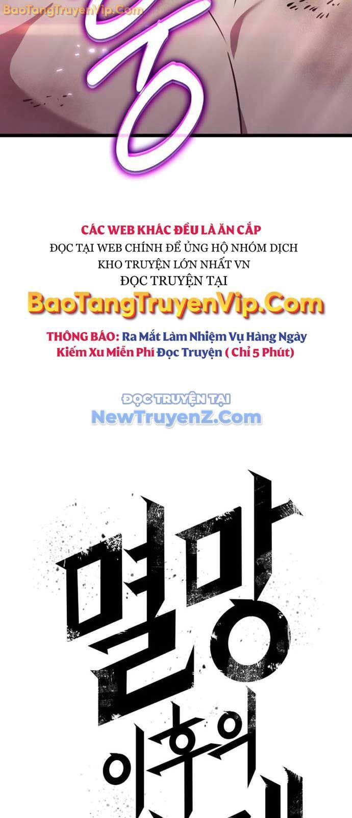 Chương 181