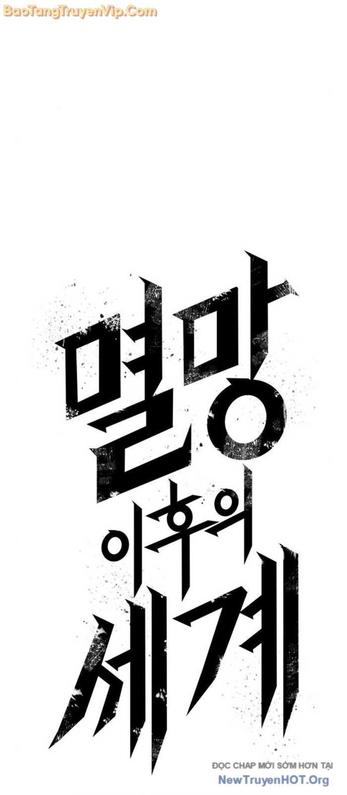 Chương 185