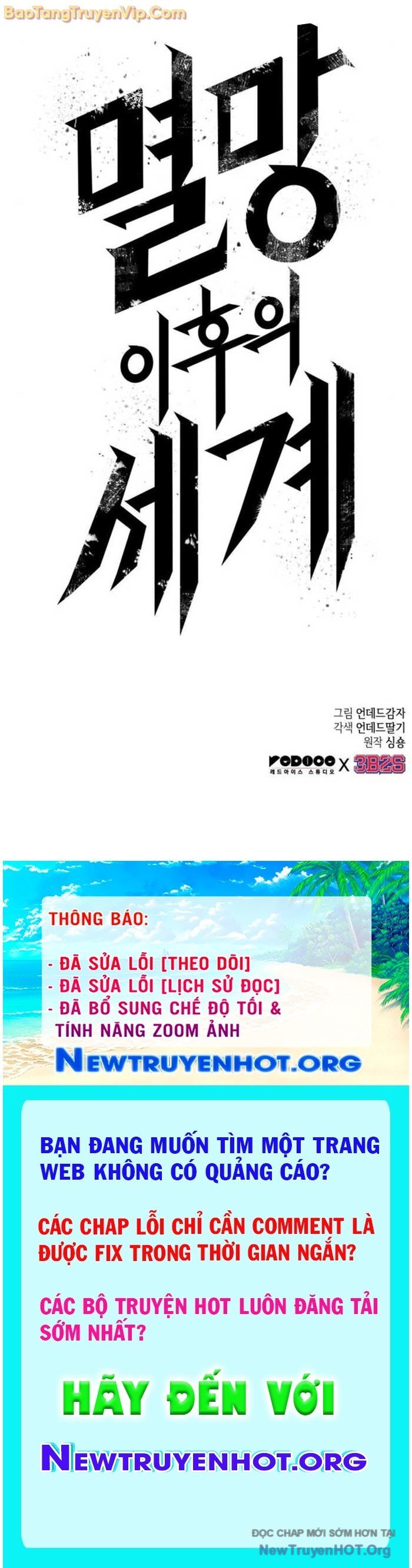 Chương 185