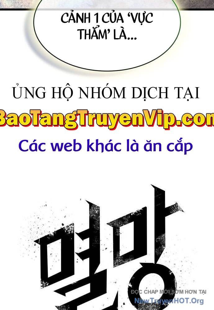 Chương 191