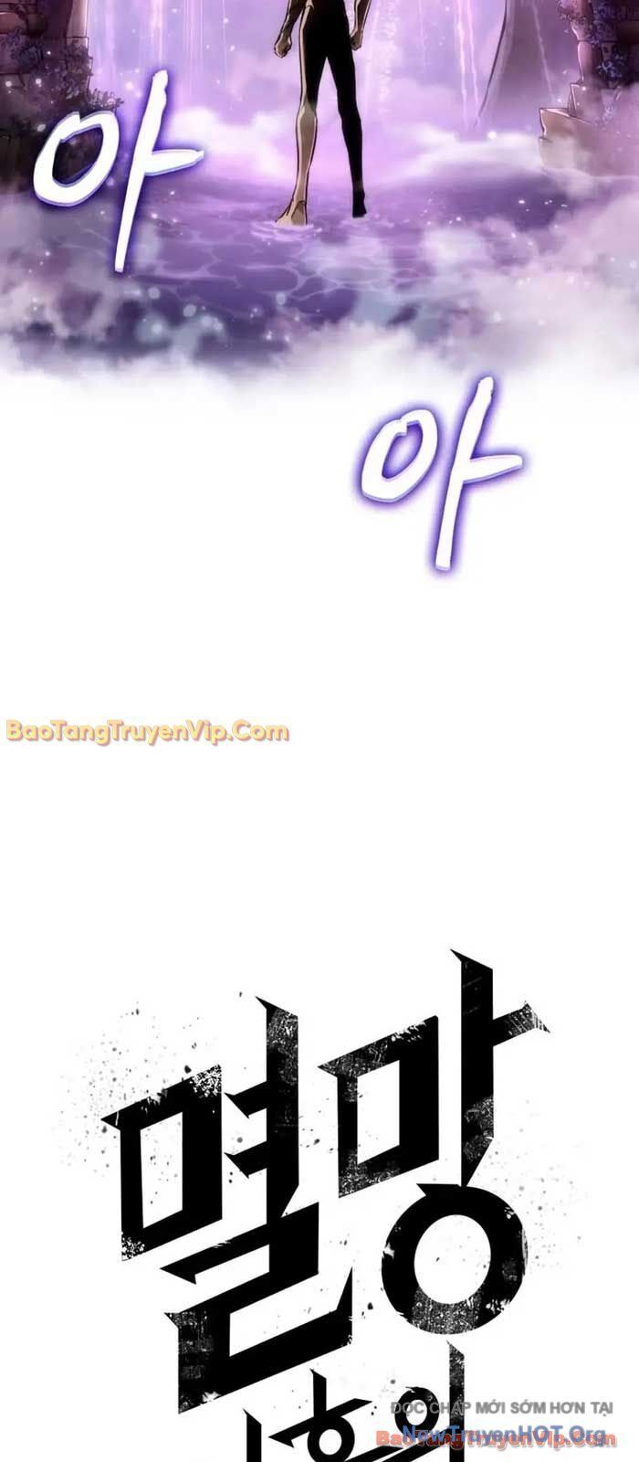 Chương 194