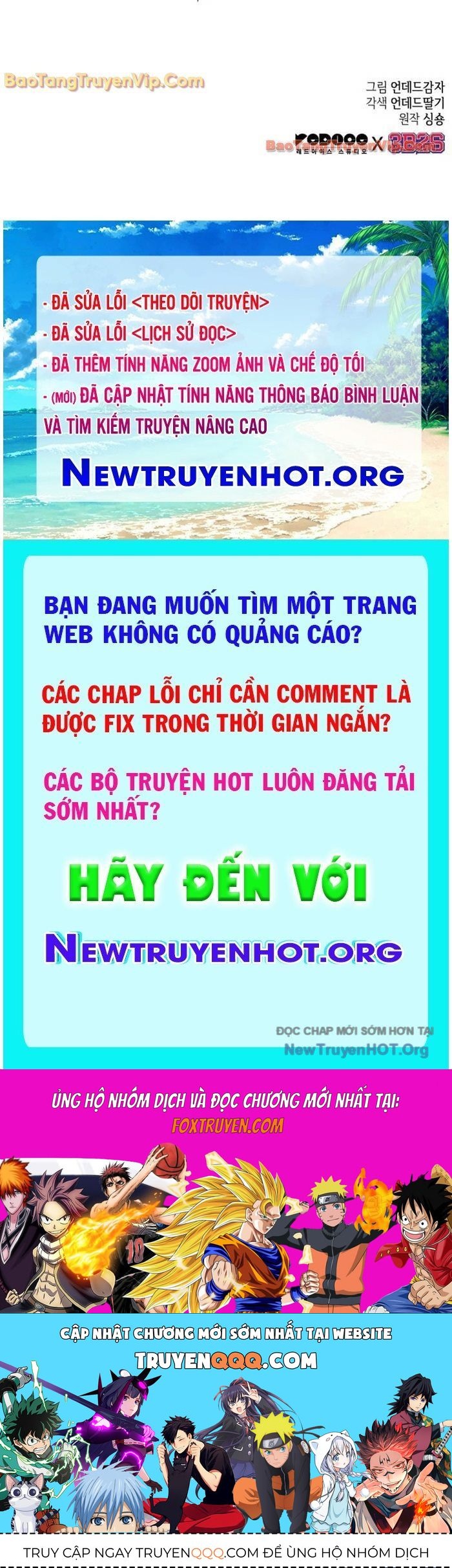 Chương 194