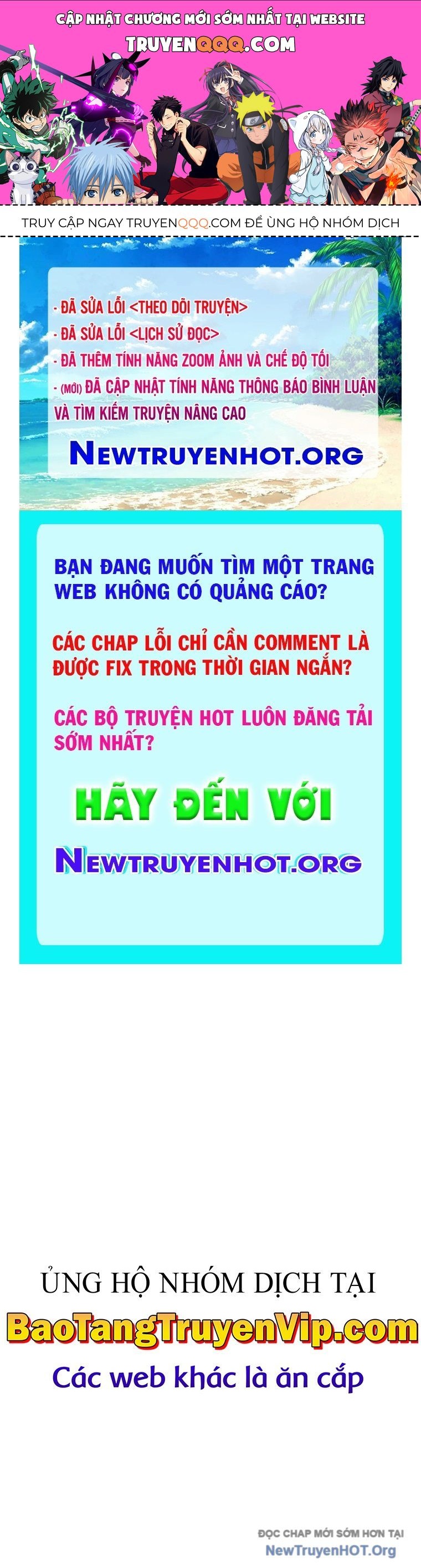 Chương 195