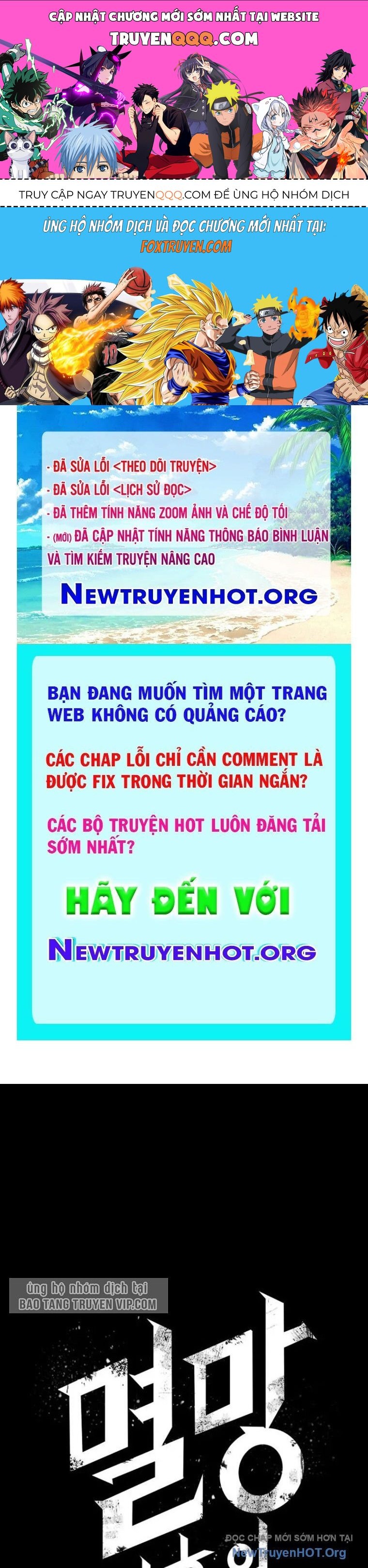 Chương 196