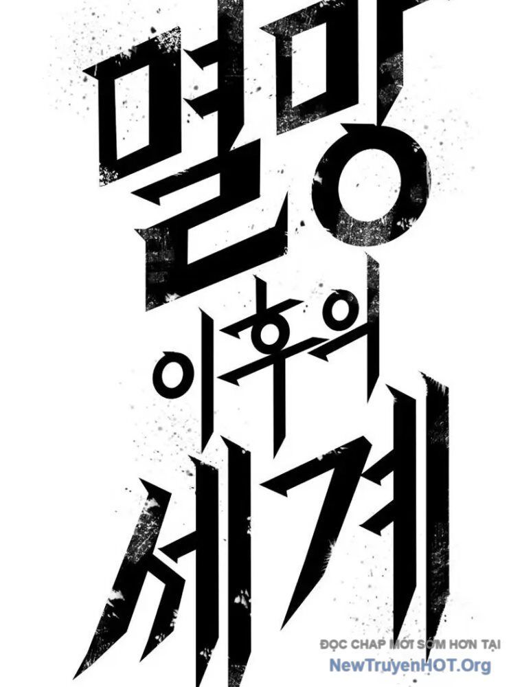 Chương 196