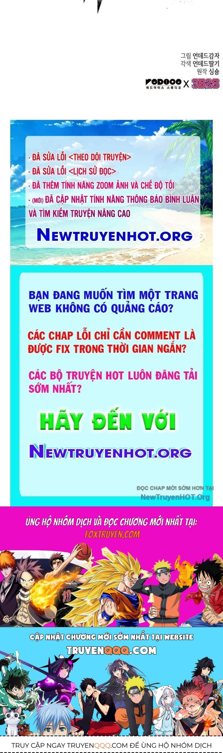 Chương 196