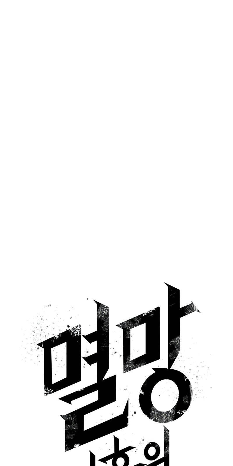 Chương 2
