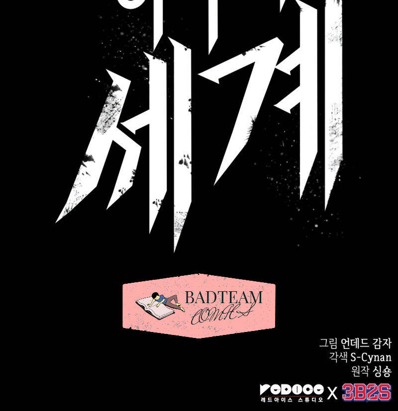Chương 2