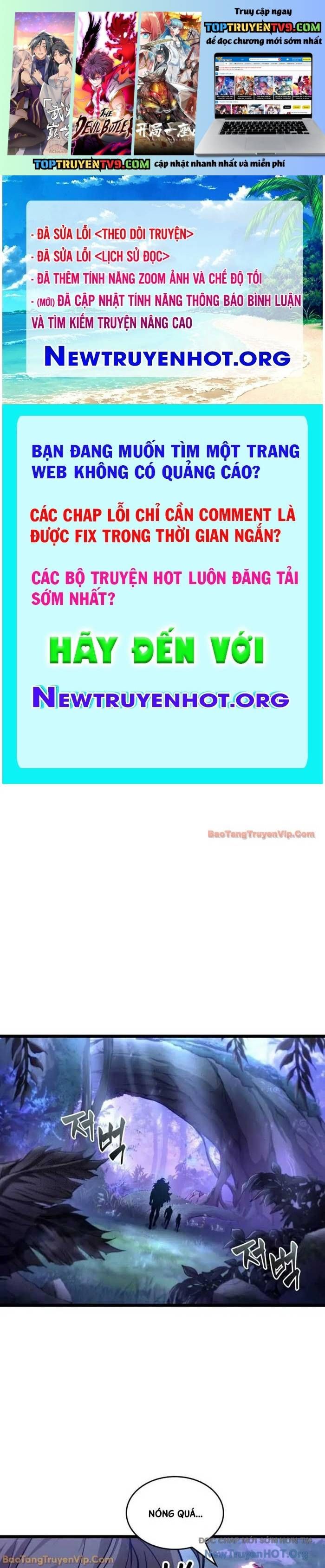 Chương 197