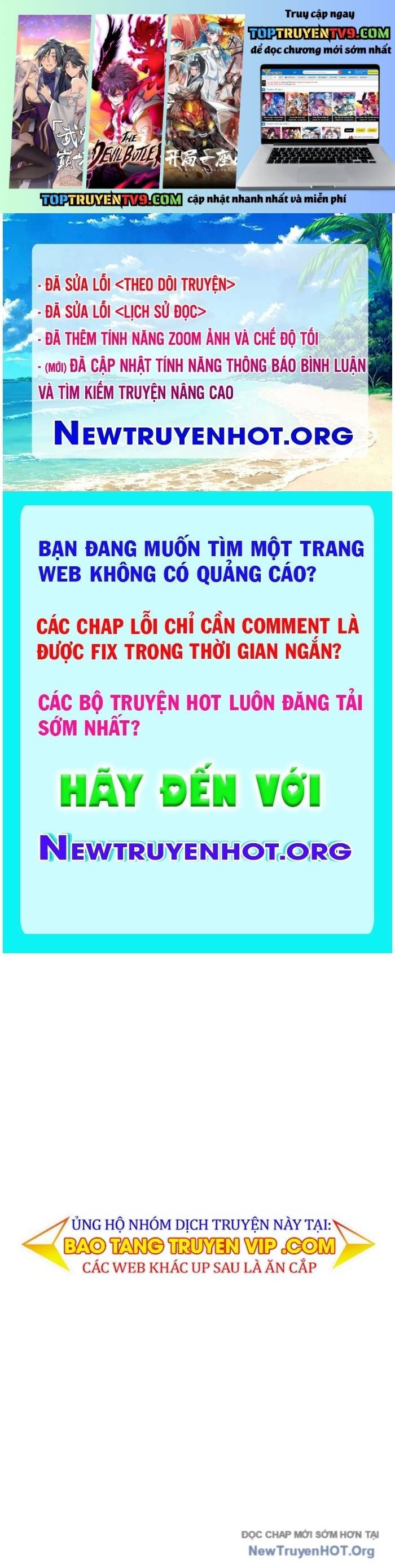 Chương 198