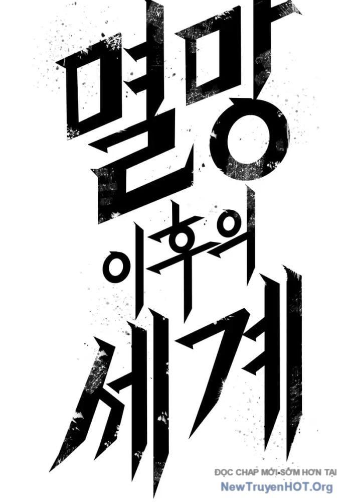 Chương 198