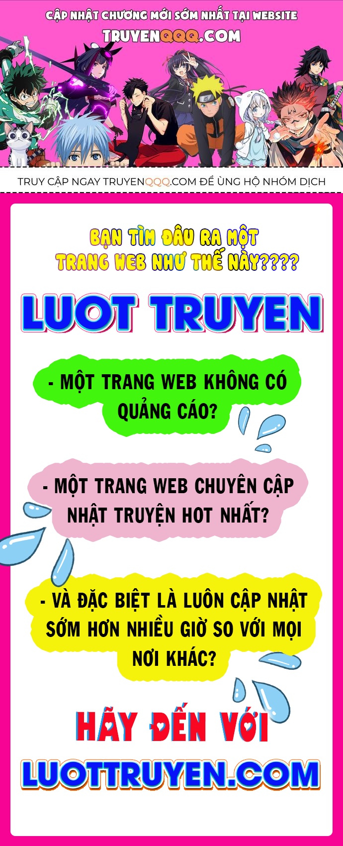 Chương 199