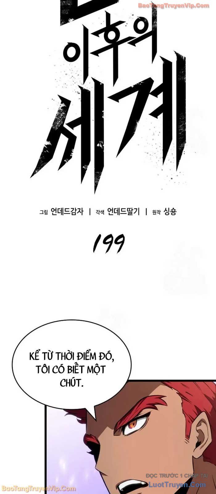 Chương 199