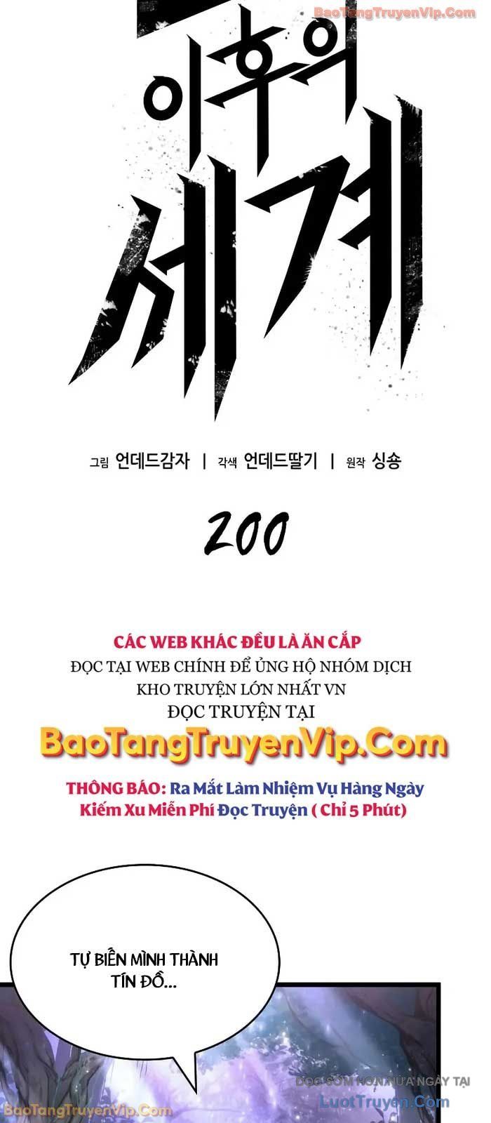 Chương 200