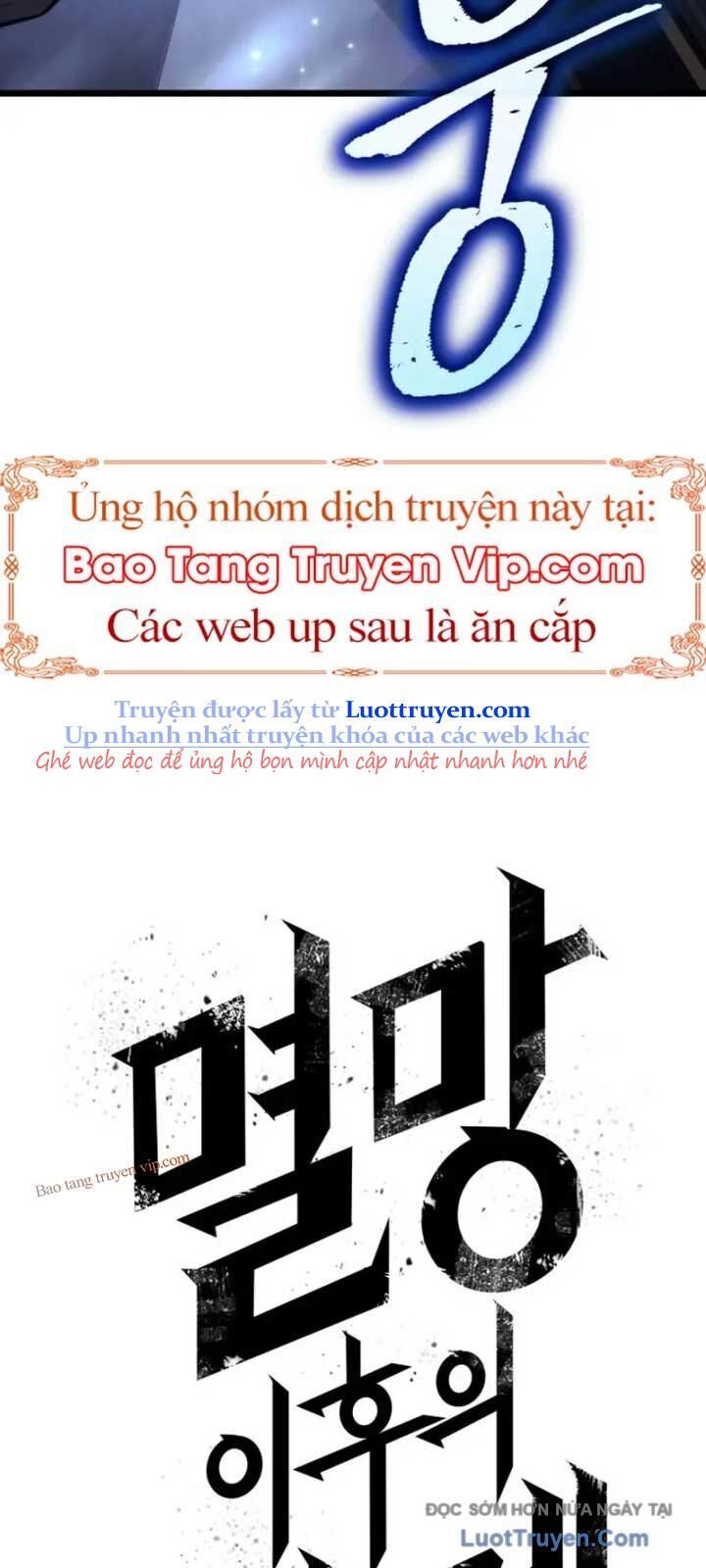 Chương 202